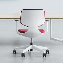 St Auds body engineering chair computer chair children chair home comfortable seat office chair lifting staff chair