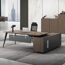 St Aude Director Table Manager Table Manager Table Boss Table President Banquet Desktop Desktop Simple Modern Office Furniture