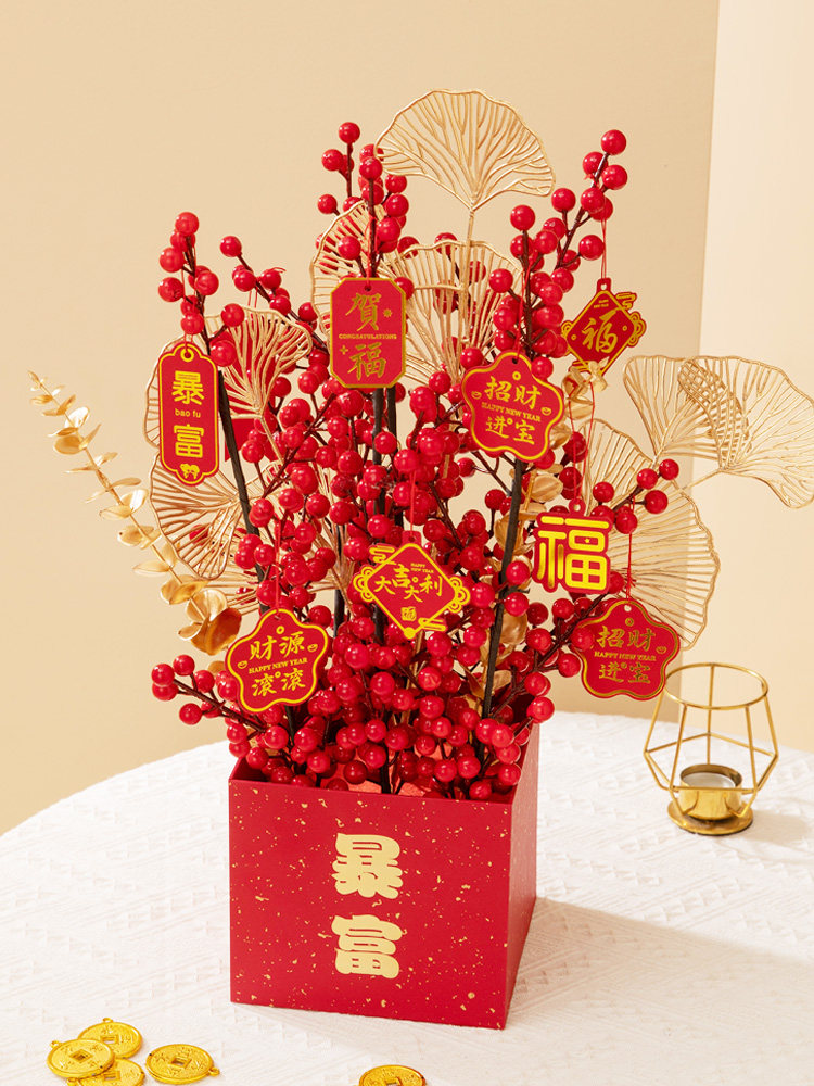New Year's Day and New Year's blessing bucket hug bucket to make a fortune safe tree blessing word flower arrangement bucket festive New Year Spring Festival decorations ornaments