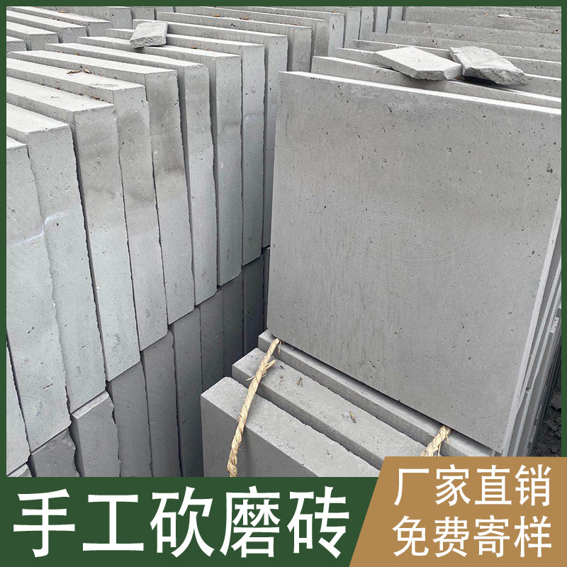 Green brick ancient building floor tile courtyard gray brick courtyard paved gold brick temple clay green brick indoor and outdoor handmade square bricks