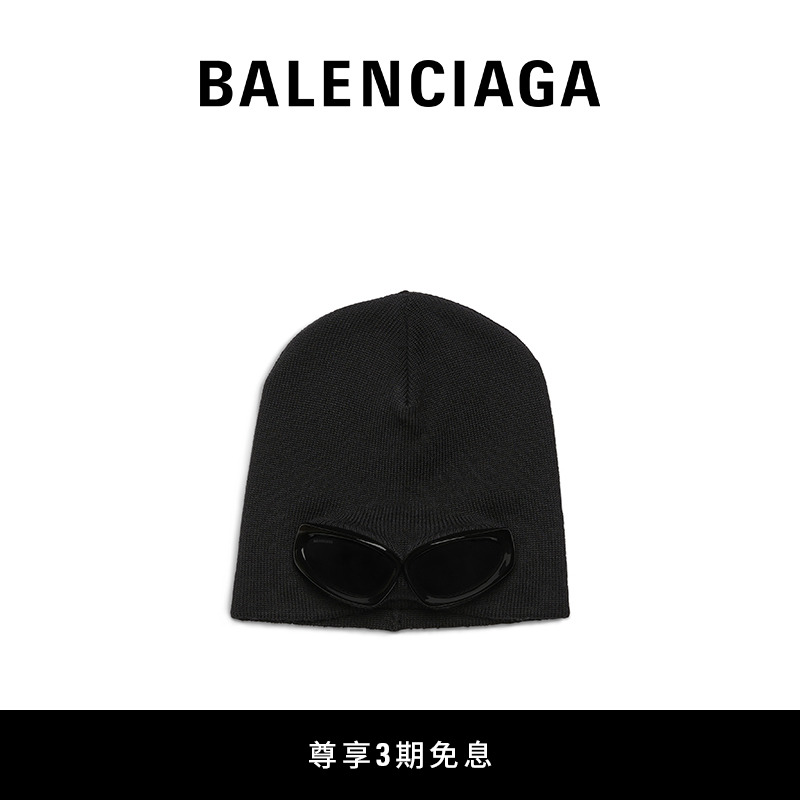 BALenciaga Paris Shijia 24 springtime SKIWEAR-3B SPORTS ICON poo-Taobao