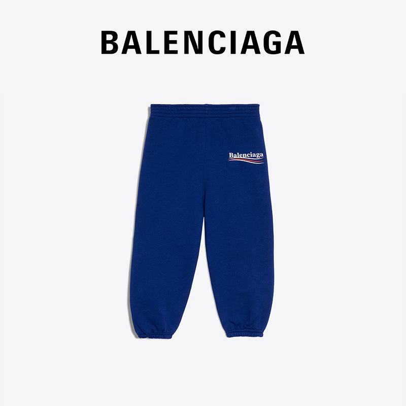 BALENCIAGA Balenciaga children's clothing brand logo printed elastic waistband loose casual jogging pants