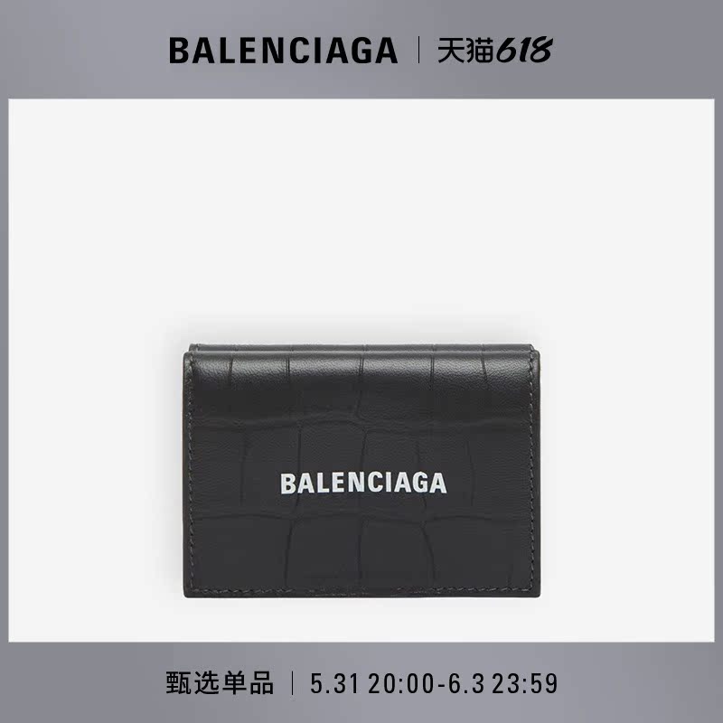 BALenciaga Paris Shijia CASH Men's brand Crocodile Bull Leather Fashion Mini Wallet