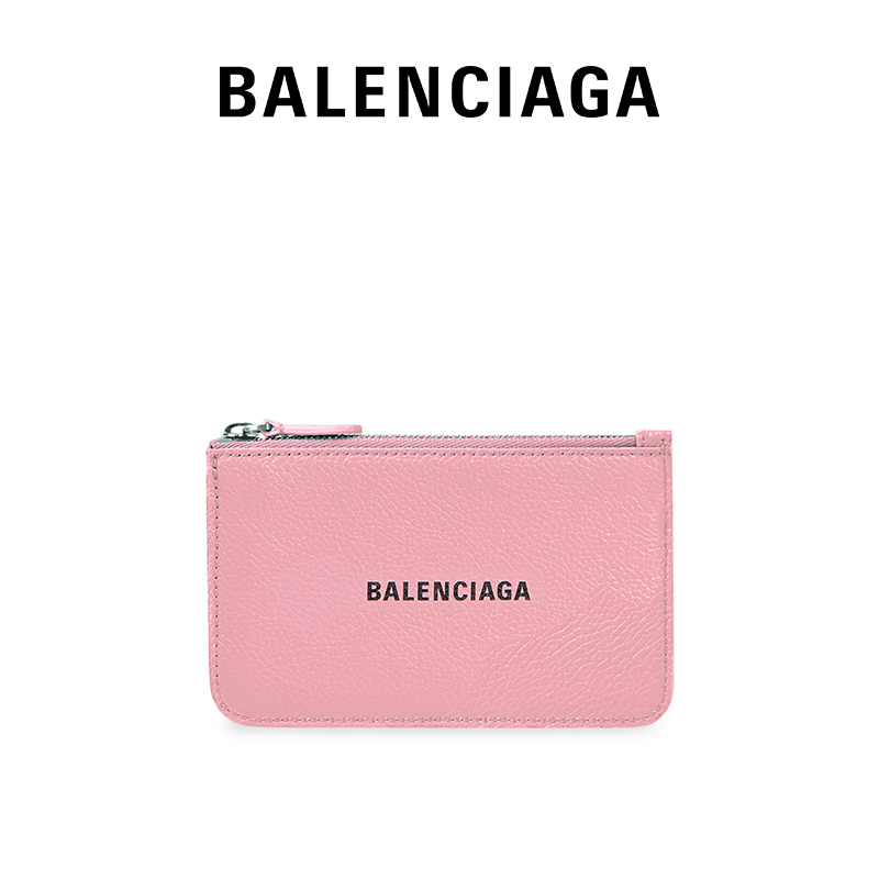(GIFT) BALENCIAGA Paris Shijia Ladies Fashion Zero Money Card Package-Taobao