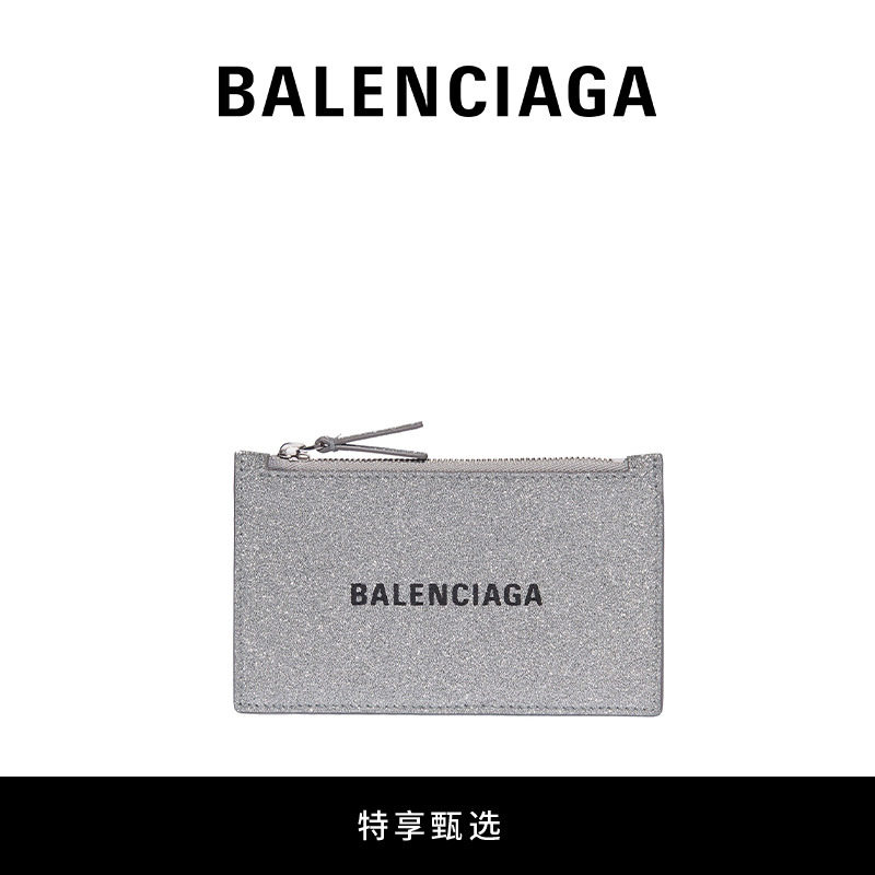 (Special share) BALENCIAGA PARISIAN FAMILY EVERDAY Lady Fashion Wallet Card Clips-Taobao