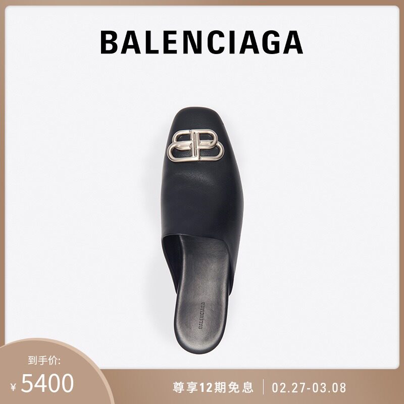 BALenciaga Paris Shijia BB men's black cow leather lock logo square shoe head flat heel Mueller shoes