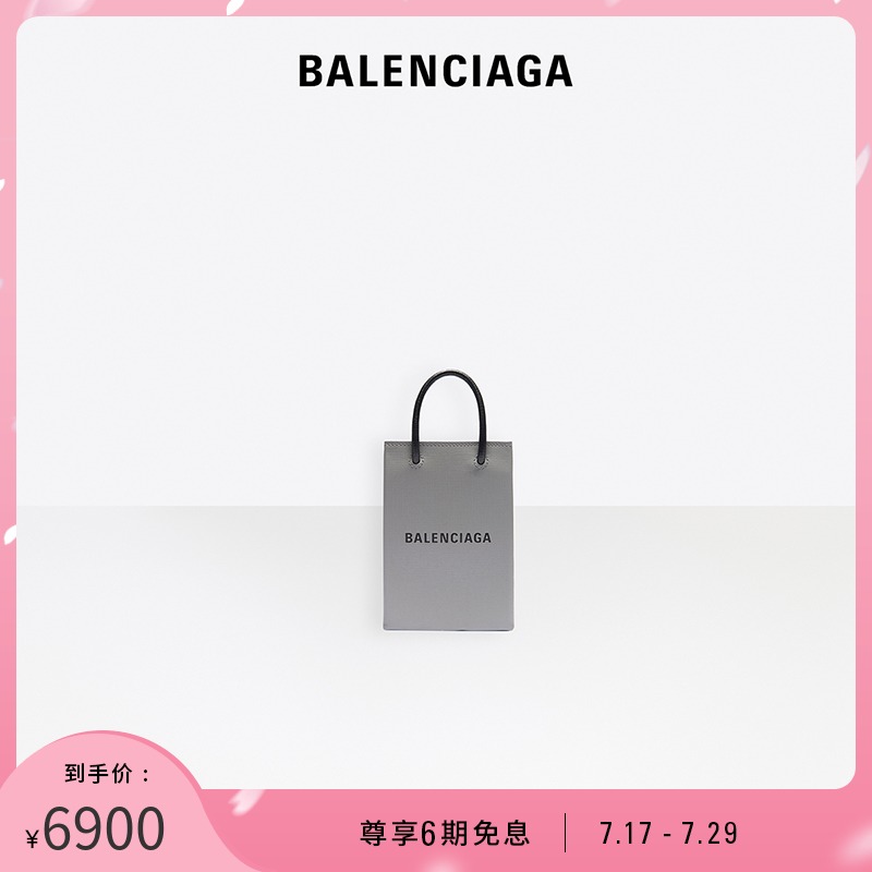 BALENCIAGA BALENCIAGA SHOPPING WOMEN's CHECKERED COWHIDE LEATHER MOBILE PHONE BAG