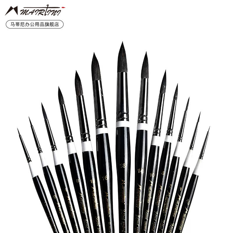 Martini Black Swan Watercolor Pen Watercolor Brush Mixed Squirrel Hair Water Chalk Pigment Professional Watercolor Brush Set No. 6 No. 8 Student Art Student Painting Hook Pen Pigment Pen Travel Pen