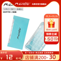 Martini mairtin packing box small blue box 12 color packing travel pigment packing mini portable