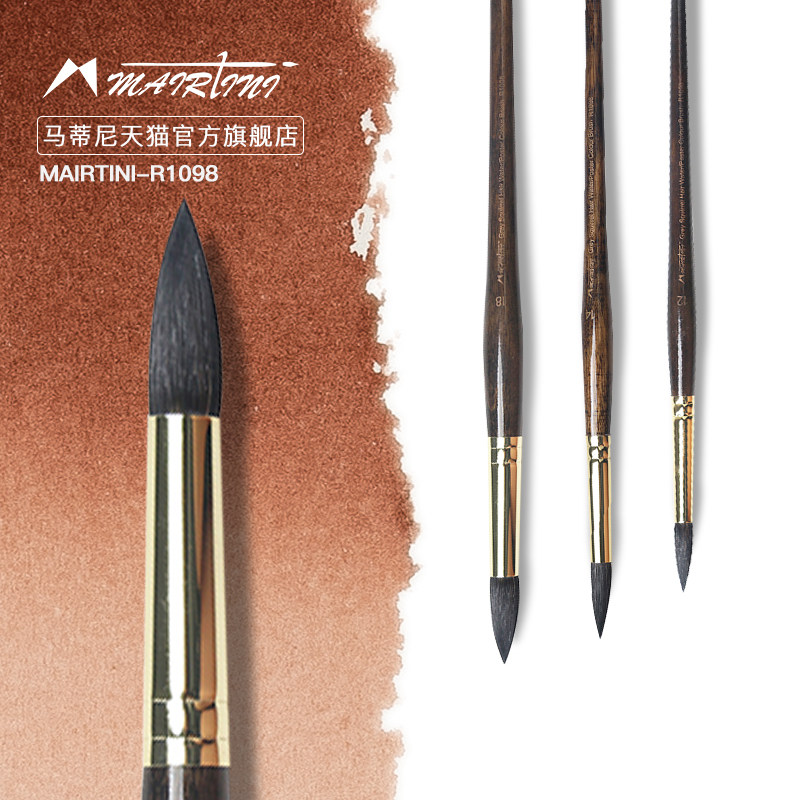 Martini mixed squirrel hair watercolor pen round head brush water chalk hook line pen gray squirrel hair shop color pen hand-painted watercolor brush mop pen very fine pointed hook line pen R1098