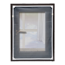 Magnetic invisible self-installing window screen net King Kong net simple household anti-mosquito sand window door curtain window self-adhesive removable