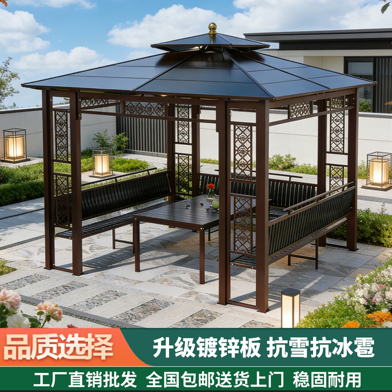 Outdoor Courtyard Pavilion, Villa Garden, Aluminum Alloy Grape Trellis, Leisure Farmhouse Rooftop Outdoor New Chinese-Style Pavilion Outdoor Courtyard Pavilion, Villa Garden, Aluminum Alloy Grape Trellis, Leisure Farmhouse Rooftop Outdoor New Chinese-Style Pavilion