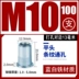 bán máy dò kim loại giá rẻ Đinh tán đai ốc kéo đai ốc vít kéo nắp Ram m6m8 kích thước thép không gỉ đầu chìm lỗ mù đầu phẳng kéo đai ốc nắp máy dò kim loại sâu Vật liệu thép