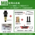 bán máy dò kim loại giá rẻ Đinh tán đai ốc kéo đai ốc vít kéo nắp Ram m6m8 kích thước thép không gỉ đầu chìm lỗ mù đầu phẳng kéo đai ốc nắp máy dò kim loại sâu Vật liệu thép