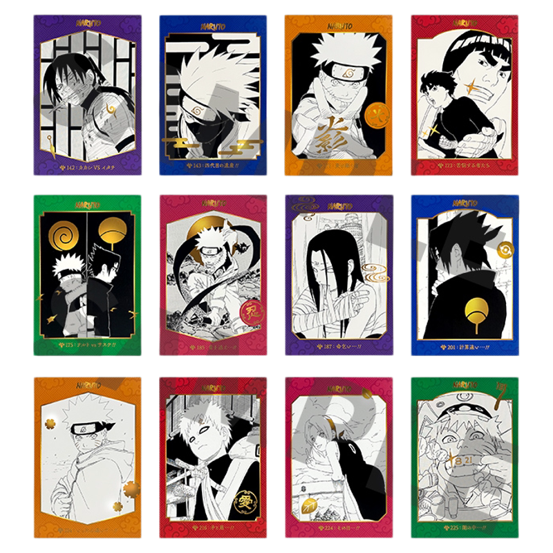 naruto - Top 1000件naruto - 2026年2月更新- Taobao