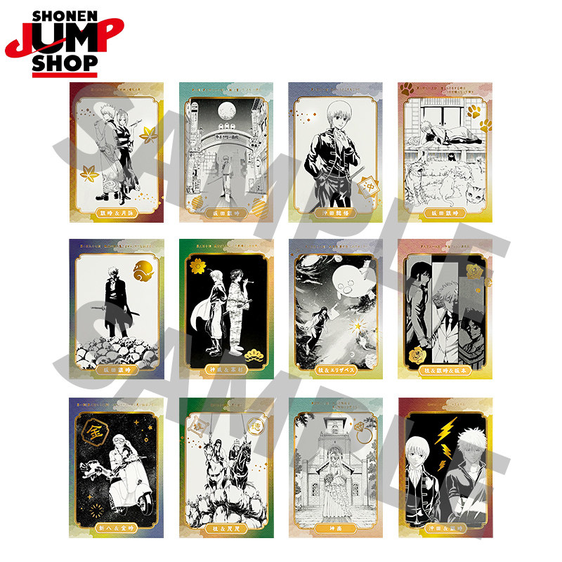 SHONEN JUMP SHOP官方授權銀魂第三彈kirapika閃耀明信片盲盒隨機款動漫
