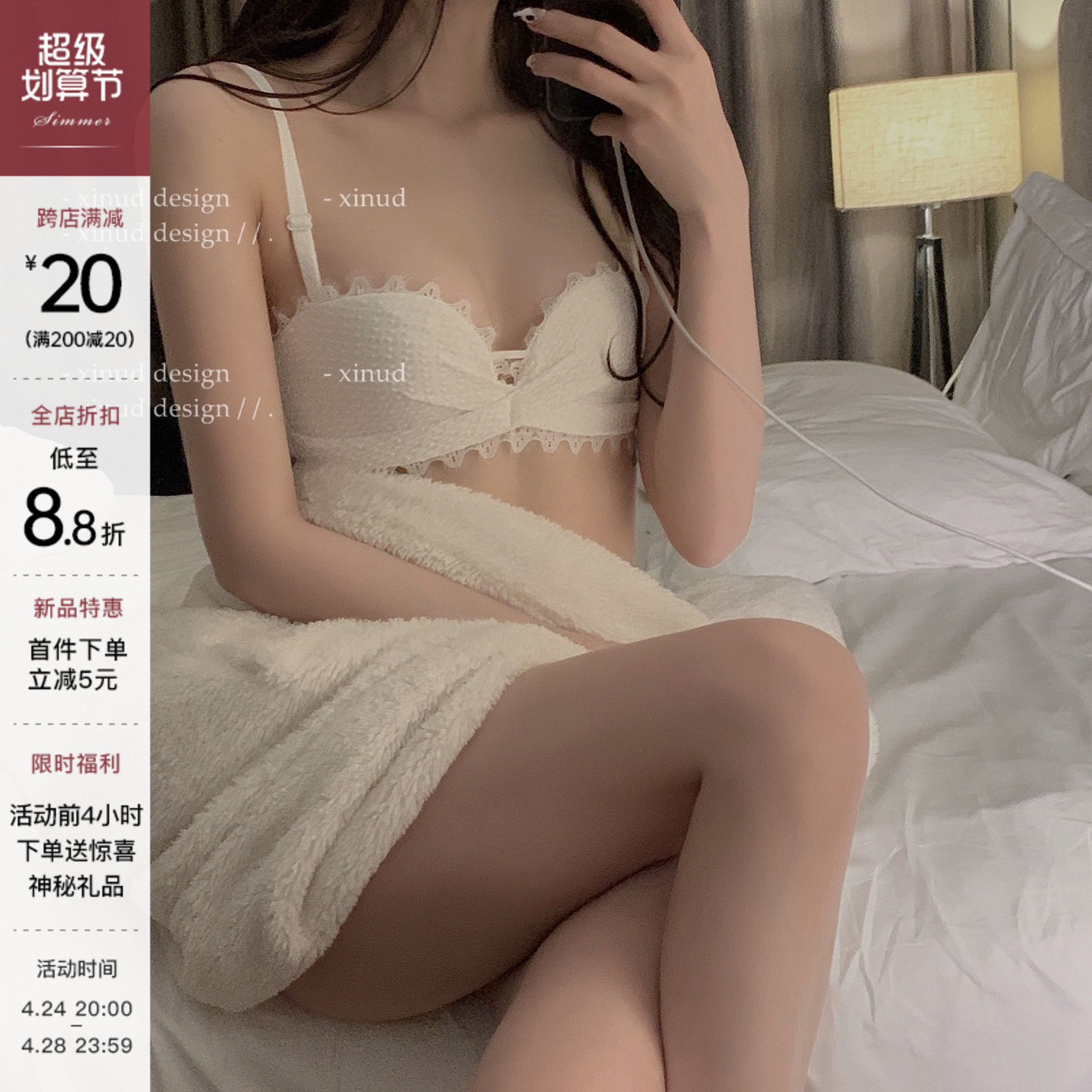 LA girl tastes sexy little chest underwear gathered lace in the steel ring in the lace - free spring and autumn without trace bras