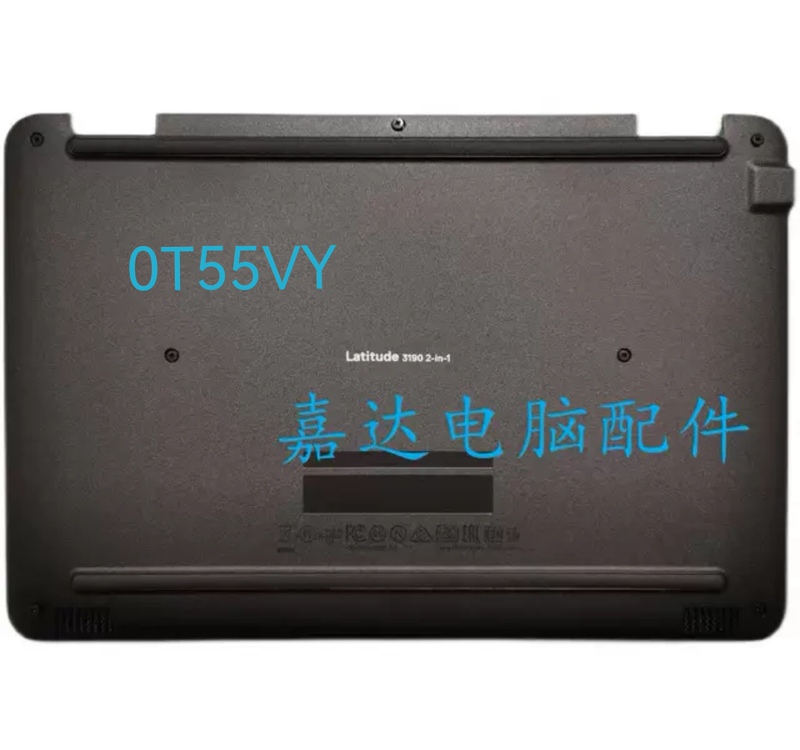Dell Latitude 11 3190 2-in-1 Shell D Shell Bottom Shell Lower Cover 0T55Vy