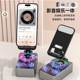 Zhaoguo Audio mobile phone holder three-in-one Bluetooth speaker with power bank audio-visual entertainment all-in-one multi-functional artifact