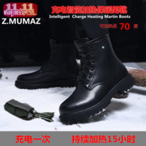 Electric heating shoes rechargeable walking mens shoes outdoor heated warm shoes genuine leather heating military boots winter electric heating leather shoes for men