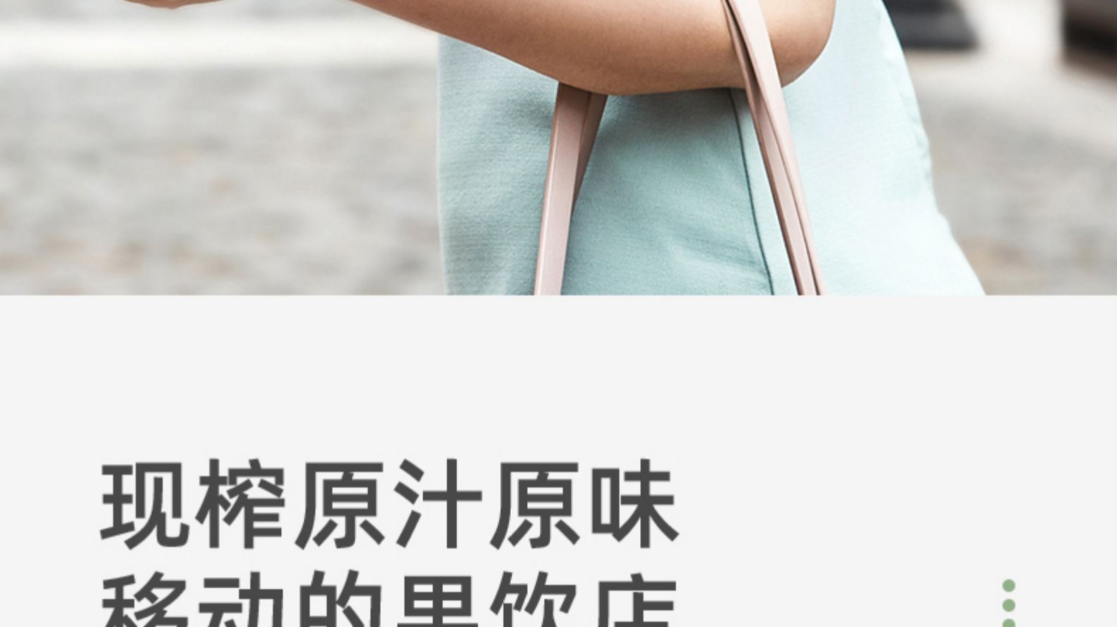 艾美特 迷你便携榨汁杯 满电可榨8杯 图5