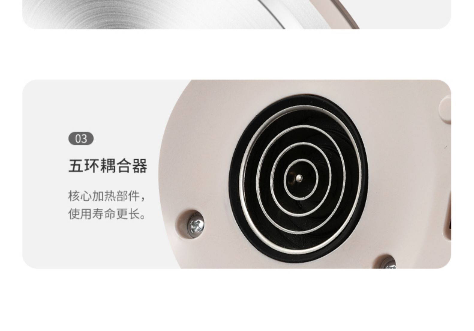 艾美特 多功能全自动养生壶 1.8L 高硼硅玻璃壶 图25