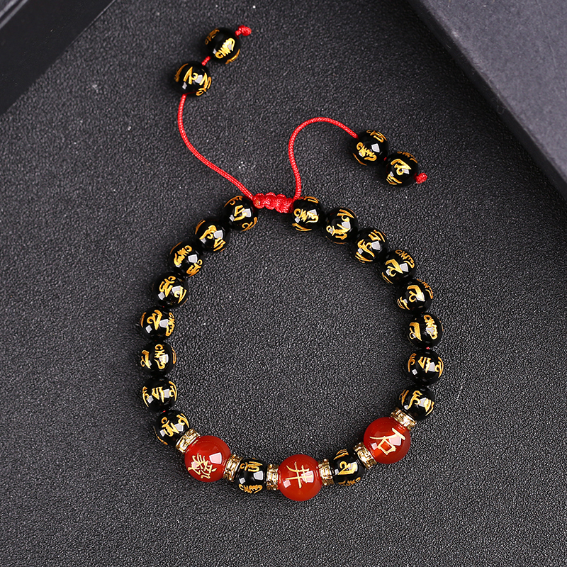 Bracelet with Your Surname Engraved on It, Agate Bracelet with Hundreds of Surnames, Hand Jewelry for Male and Female Students and Couples