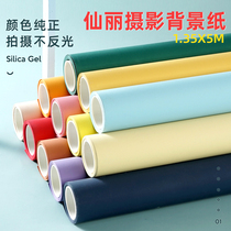 1 35x5 Mixian Li Photography Live Background Paper Props Static things Baby grabbing Zhou portrait Documents Photographic Paper Personal Art Writing Reality Photo-Free Photocopying Paper Live Background Wall Paper