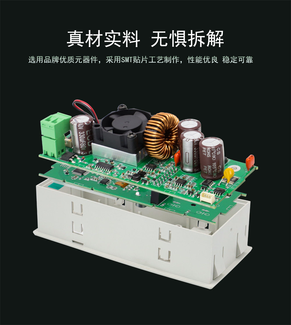 Тестер сопротивления xy6008 带wifi数控可调直流稳压电源恒压恒流 60v8a480w降压模块 1575732076