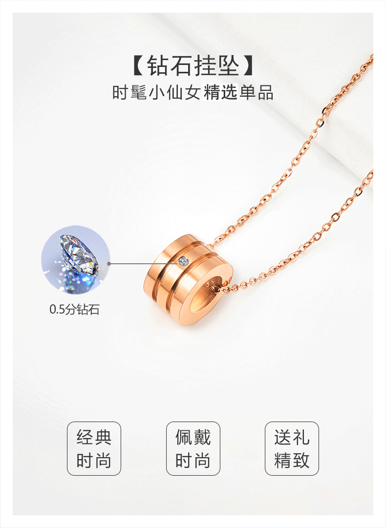 六六禧 小蛮腰钻石项链 主钻0.5分带证书 图1