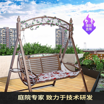 Courtyard Outdoor Autumn BRIEF Cradle Chair Balcony Iron Art Hanging Basket Adult Indoor Casual Home Net Red Double Chair