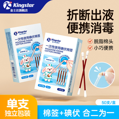 2026年1月2日更新【万能白菜价】的图片 第66张