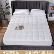 Class A antibacterial anti-mite cotton fitted sheet single piece cotton thickened padded Simmons non-slip protective cover bed pad cover