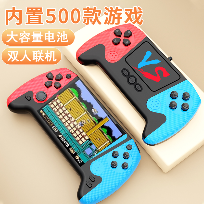 Игровая консоль, джойстик для двойной, игрушка, новая коллекция, ностальгия, подарок на день рождения