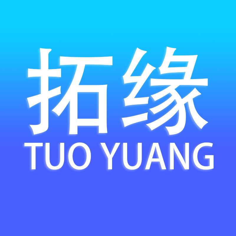 拓缘臻选店的LOGO