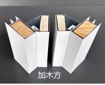 Tile cabinet aluminum alloy column card slot diamond corner cabinet column kitchen stove two-piece set card slot accessories