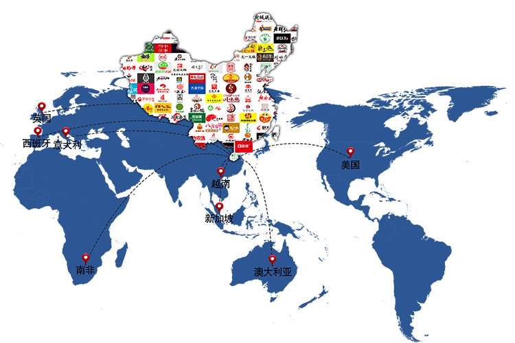 海底捞火锅定制韩博无烟火锅无烟火锅设备厂家直销