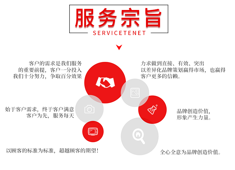 海底捞火锅定制韩博无烟火锅无烟火锅设备厂家直销