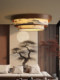 Song Dynasty Aesthetic Round Multi-Layer Cake-Shaped Ceiling Lamp with Bamboo Leaves and Landscape Painting, Ceiling Light for Bedroom and Dining Room Main Light