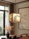 Song Dynasty Aesthetics, Oriental Home Decor, Zen Style, Chinese-Style Small Chandelier, Solid Wood Fabric, Bamboo Leaf Dining Room Lamp, Bedroom Bedside Lamp