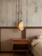 Song Dynasty Aesthetic Painting of Bamboo Leaves, Poetic Oriental Small Pendant Lamp, Bedroom Bedside Long Cord Small Lamp, Zen-Style Chinese Solid Wood Lamp