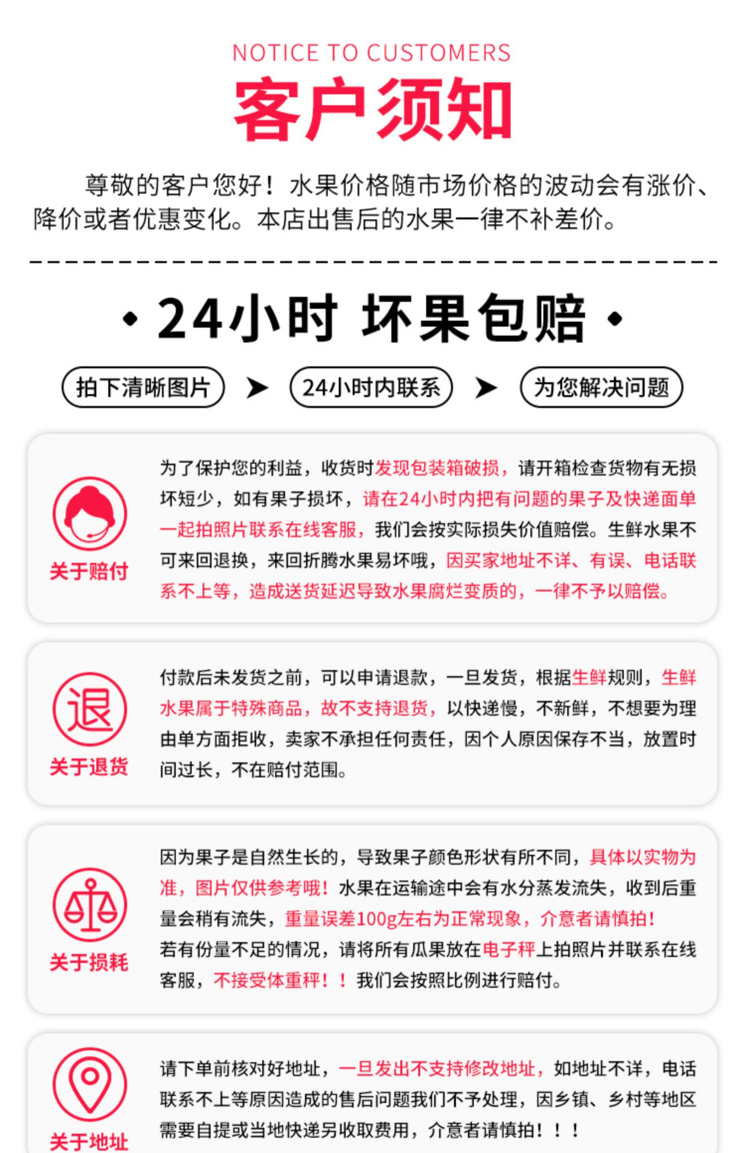 陕西【锦绣黄桃】带箱5斤