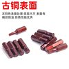 25mm Inner Hexagonal Short Bit S2 Magnetic Electric Drill Electric Screwdriver Bit Hexagonal Pneumatic Bit Air Bit