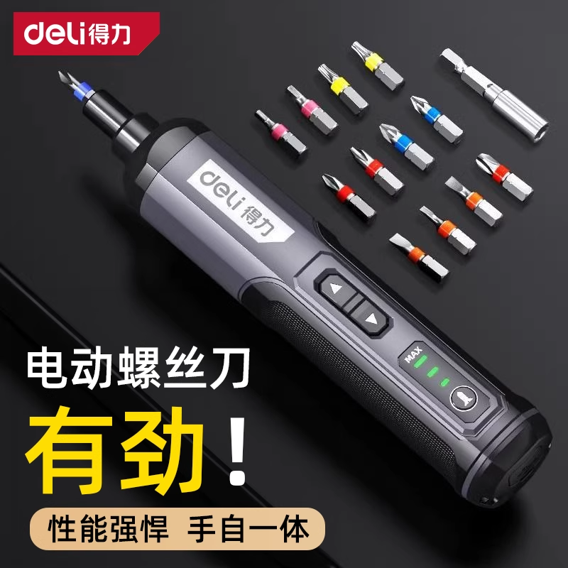 Deli Electric Screwdriver Rechargeable Household Small Lithium Battery Mini Automatic Screwdriver Tool Set
