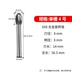6mm tay cầm thép vonfram đầu mài máy khoan điện hợp kim quay tập tin kim loại chế biến gỗ máy khoan mài hợp kim điện dao phay Dụng cụ cầm tay