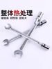 Movable Headband Dual-Purpose Wrench 8-22mm Set Wrench Socket Opening Plum Blossom Wrench Auto Repair Tool