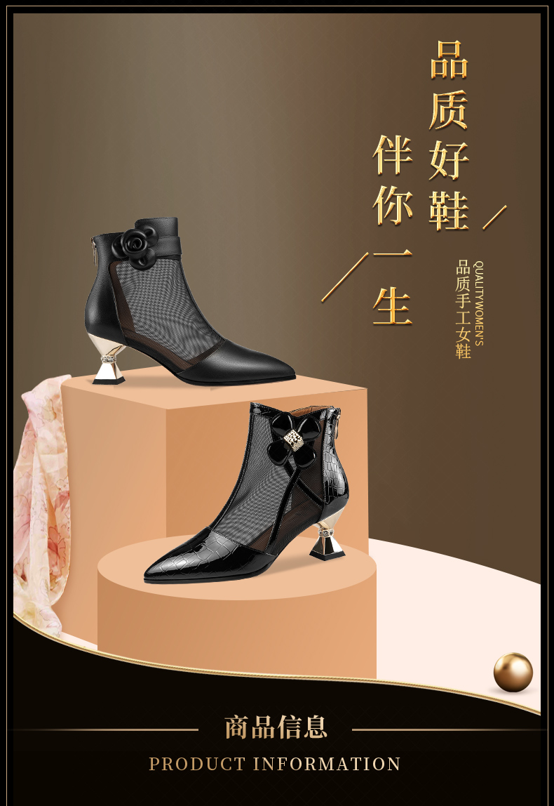 C9173 3140K GIÀY BOOT CỔ THẤP NỮ LEMREFL MŨI NHỌN GÓT VUÔNG MÙA HÈ THOÁNG KHÍ GIÀY DÉP NỮ G06 SẢN PHẨM MỚI