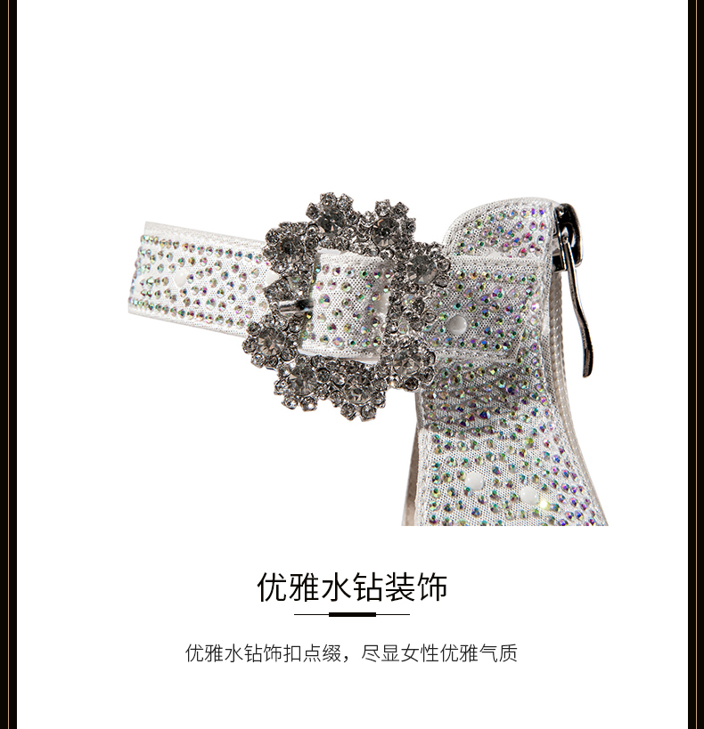 C9136 3030K GIÀY CAO GÓT NỮ LEMREFL SEXY GẮN ĐÁ GÓT VUÔNG MÙA HÈ PHONG CÁCH ÂU MỸ MIỆNG CÁ GIÀY DÉP NỮ G06 SẢN PHẨM MỚI