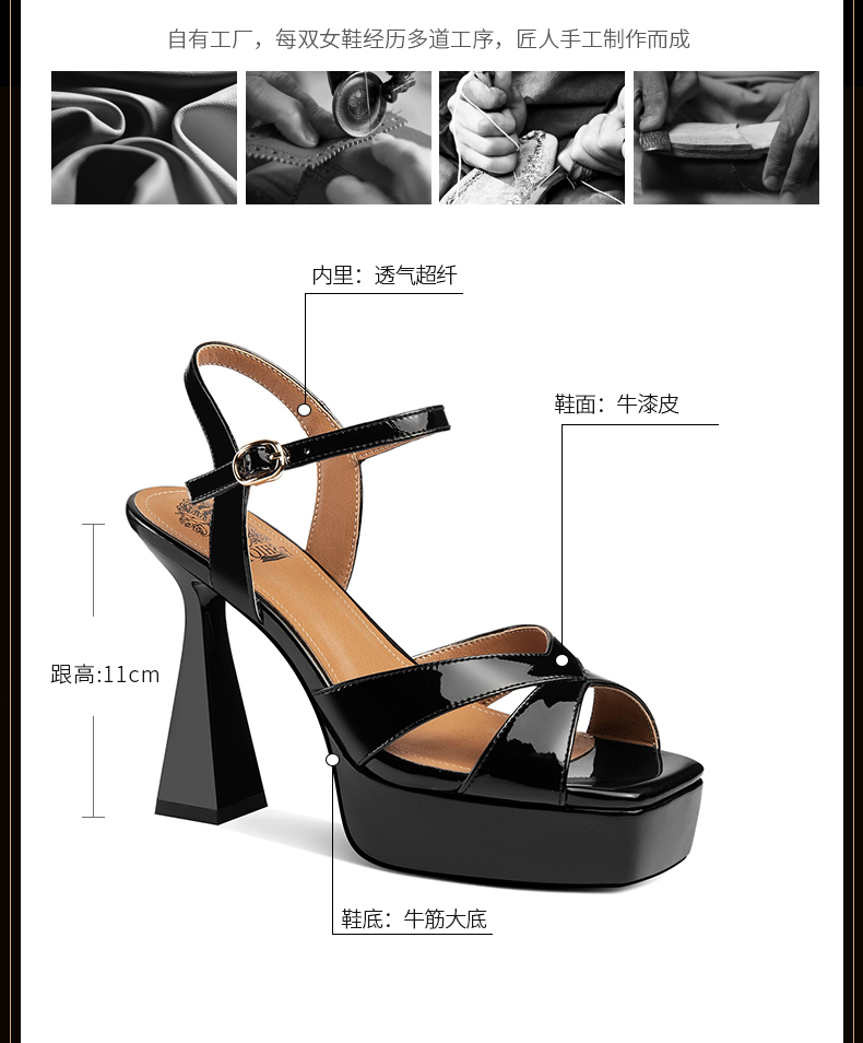 C9140 2940K GIÀY CAO GÓT NỮ LEMREFL GÓT VUÔNG MÙA HÈ GIÀY DÉP NỮ DA BÒ G06 SẢN PHẨM MỚI