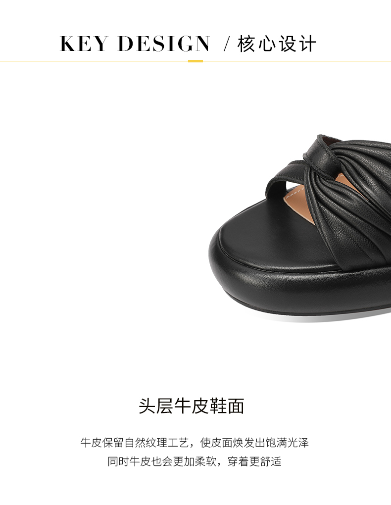 C9047 2940K GIÀY CAO GÓT NỮ LEMREFL GÓT VUÔNG MÙA HÈ MIỆNG CÁ GIÀY DÉP NỮ DA BÒ G06 SẢN PHẨM MỚI